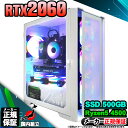 【最短で当日発送!国内生産 新品 最安値に挑戦!】 ゲーミングPC 本体のみ デスクトップパソコン AMD Ryzen5 4500 RTX2060 Windows11 SSD500GB パソコン メモリ 16GB ゲーミング 激安 ゲーム デスクトップPC 高スペック 安い eスポーツ おしゃれ ゲーム 赤(2)