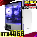 【最短で当日発送!国内生産 新品 最安値に挑戦!】 ゲーミングPC デスクトップパソコン RTX4060 パソコン 第12世代 Intel Corei3 121...