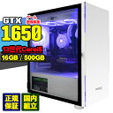 【Adobe photoshop Illustrator に】【最短で当日発送!国内生産 新品 最安値に挑戦!】第13世代 core i5 デスクトップパソコン...