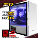 【最短で当日発送!国内生産 新品 最安値に挑戦!】ゲーミングPC デスクトップパソコン パソコン 第14世代 Intel Corei7 14700F 最大5.4...