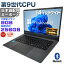 ֿʡڥޥ ӥ塼1.5ǯݾڡۥΡȥѥ ѥ ΡPC 9 CPU Celeron N4000 8GB SSD 256GB 14磻   եHD USB3.0 HDMI WEB ̵LAN Wifi Windows11 JIS ܸ󥭡ܡ ܸ쥭ܡ NC14Jۡפ򸫤