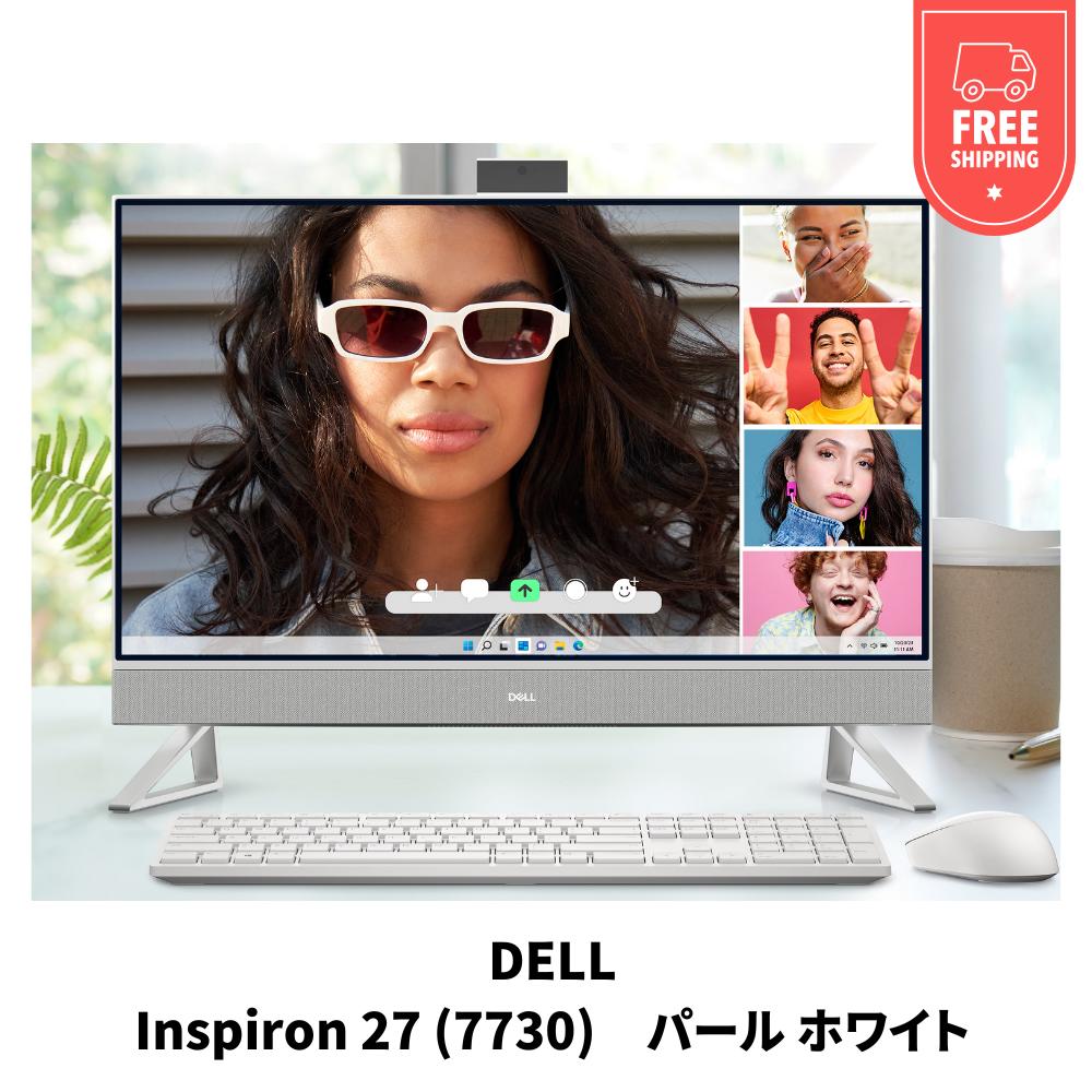 楽天市場】inspiron 27の通販 楽天市場】inspiron 27の通販