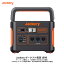 ڿ ¨ǼJackery ݡ֥Ÿ 1000 ӥ ।  1002Wh PTB101 ʽ 1000W USB AC