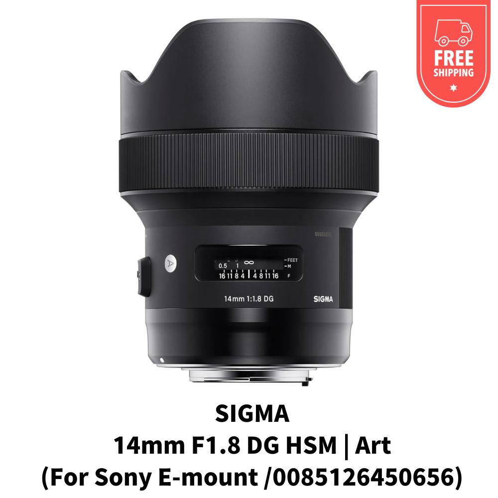 楽天市場】14mm f1.8 dg hsm sonyの通販 楽天市場】14mm f1.8 dg hsm sonyの通販