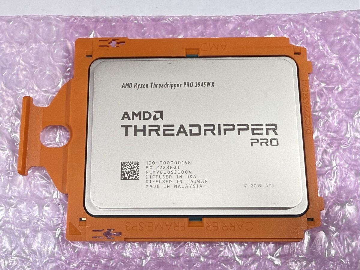 【未使用品】 AMD Ryzen Threadripper PRO 3945WX CPU プロセッサー バルク品 12コア 24スレッド 4.0GHz sWRX8 ワークステーション 自作PC パーツ 換装 ネコポス