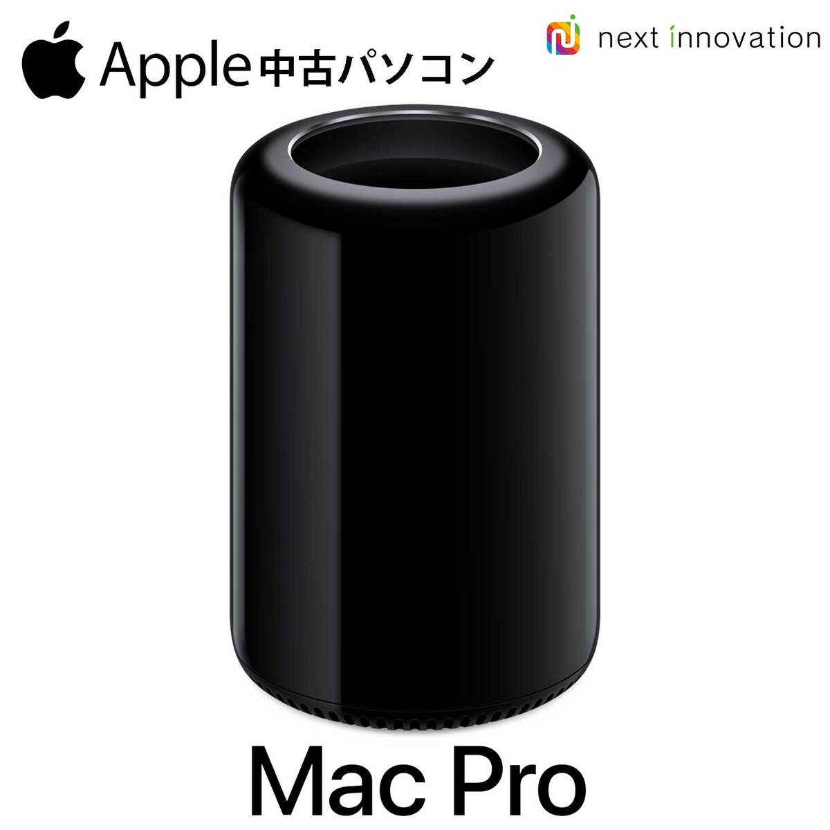 楽天市場】macbook pro retina 13 inch late 2013(パソコン 楽天市場】macbook pro retina 13 inch late 2013(パソコン