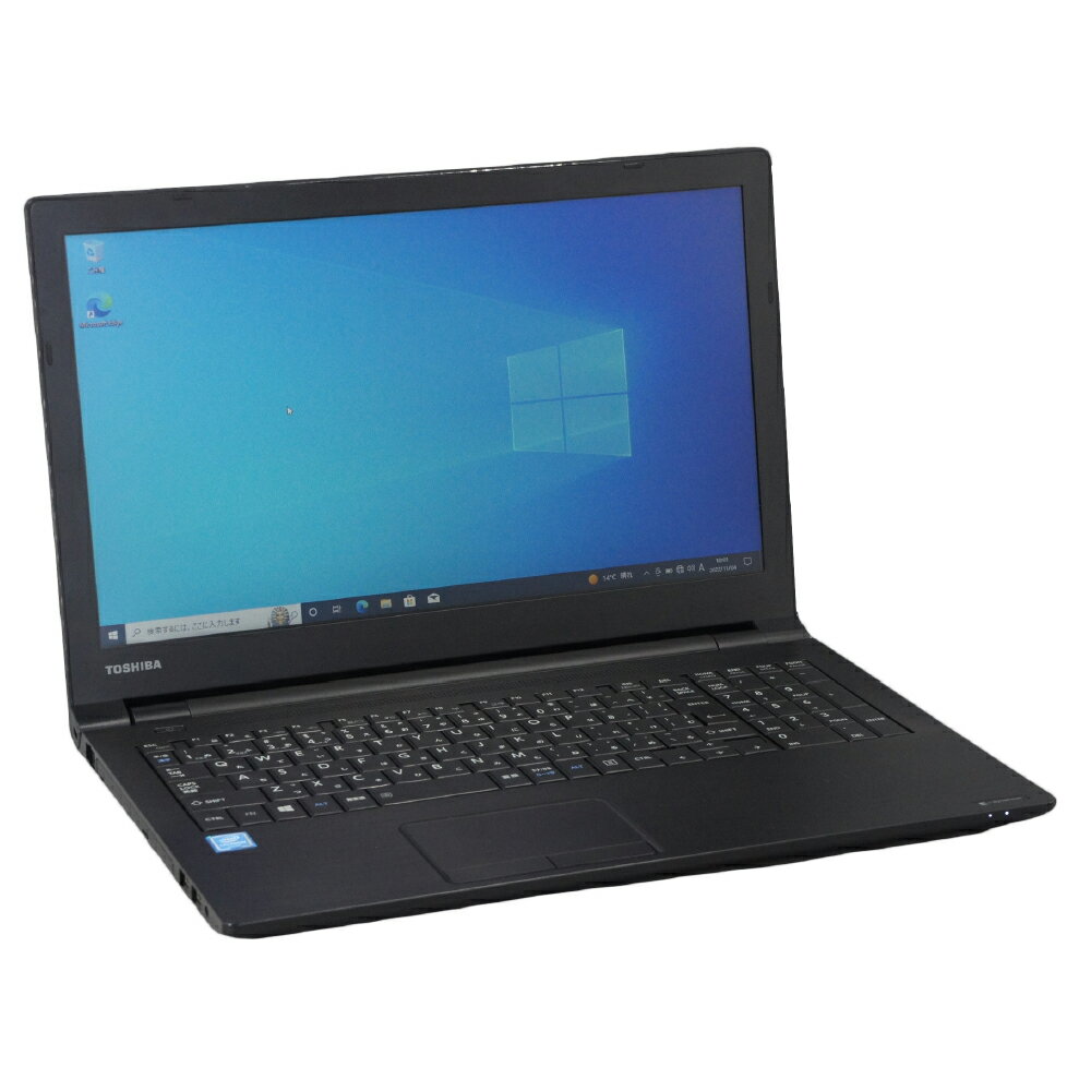 中古パソコン 東芝 Dynabook B45/...の紹介画像2