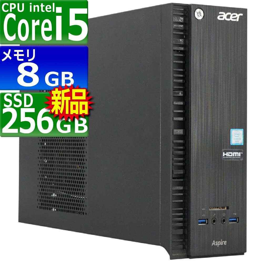 ťѥ Acer Aspire XC-710 Windows10 ǥȥå ǯݾ 6 Core i5 6400 2.7(3.3)GHz MEM:8GB SSD:256GB() ̵LAN: DVDޥ Win10Home64Bit