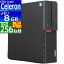 ťѥ Lenovo ThinkCentre M700 Small Windows10 ǥȥå ǯݾ 7 Celeron G3900 2.8GHz MEM:8GB SSD:256GB() DVDޥ Win10Pro64Bit