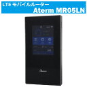 中古 LTEモバイルルータ NEC Aterm MR05LN PA-MR05LN ACアダプター USBケーブル付属 【30日保証】