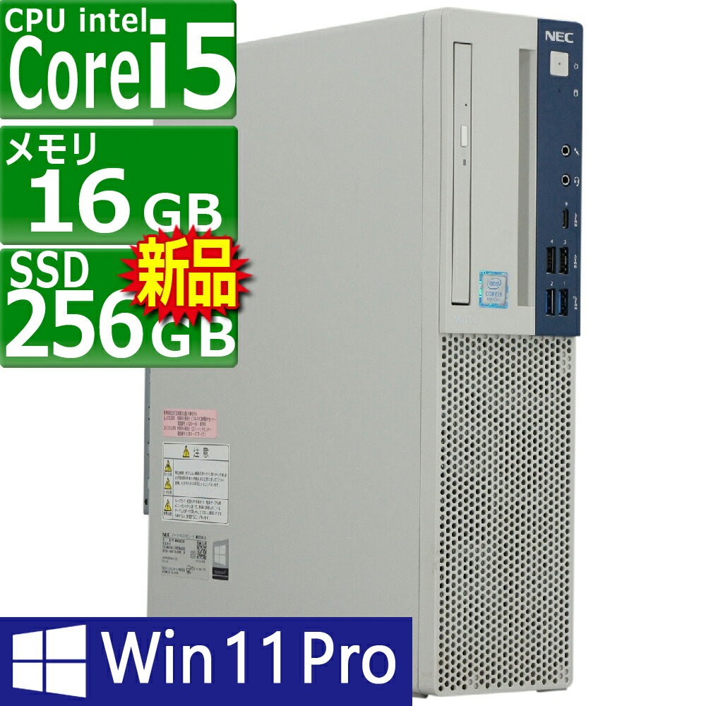 楽天市場】インテル intel cpu core i5 8500の通販 楽天市場】インテル intel cpu core i5 8500の通販