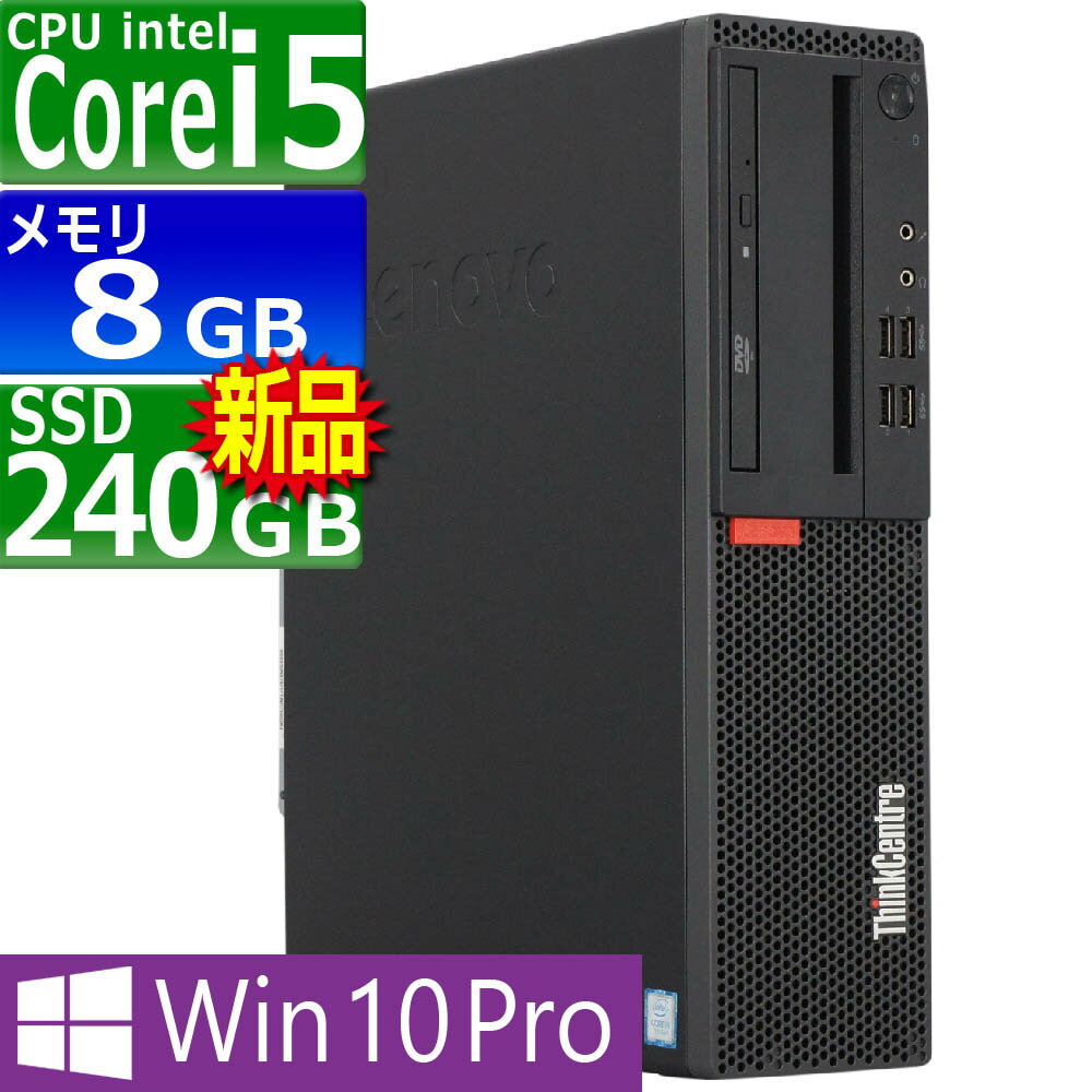 楽天市場】中古 740sc(パソコン・周辺機器)の通販 楽天市場】中古 740sc(パソコン・周辺機器)の通販