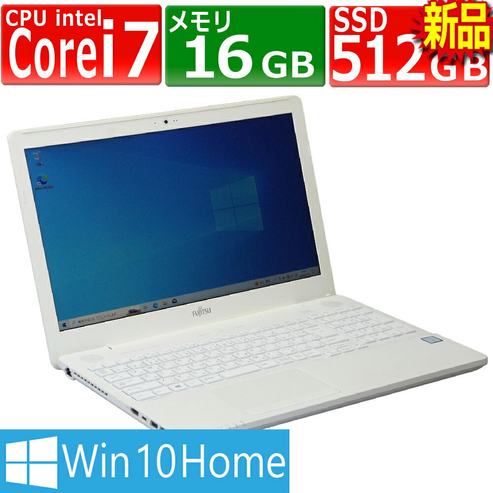 楽天市場】Core i7(カラーホワイト)(ノートPC|パソコン 楽天市場】Core i7(カラーホワイト)(ノートPC|パソコン
