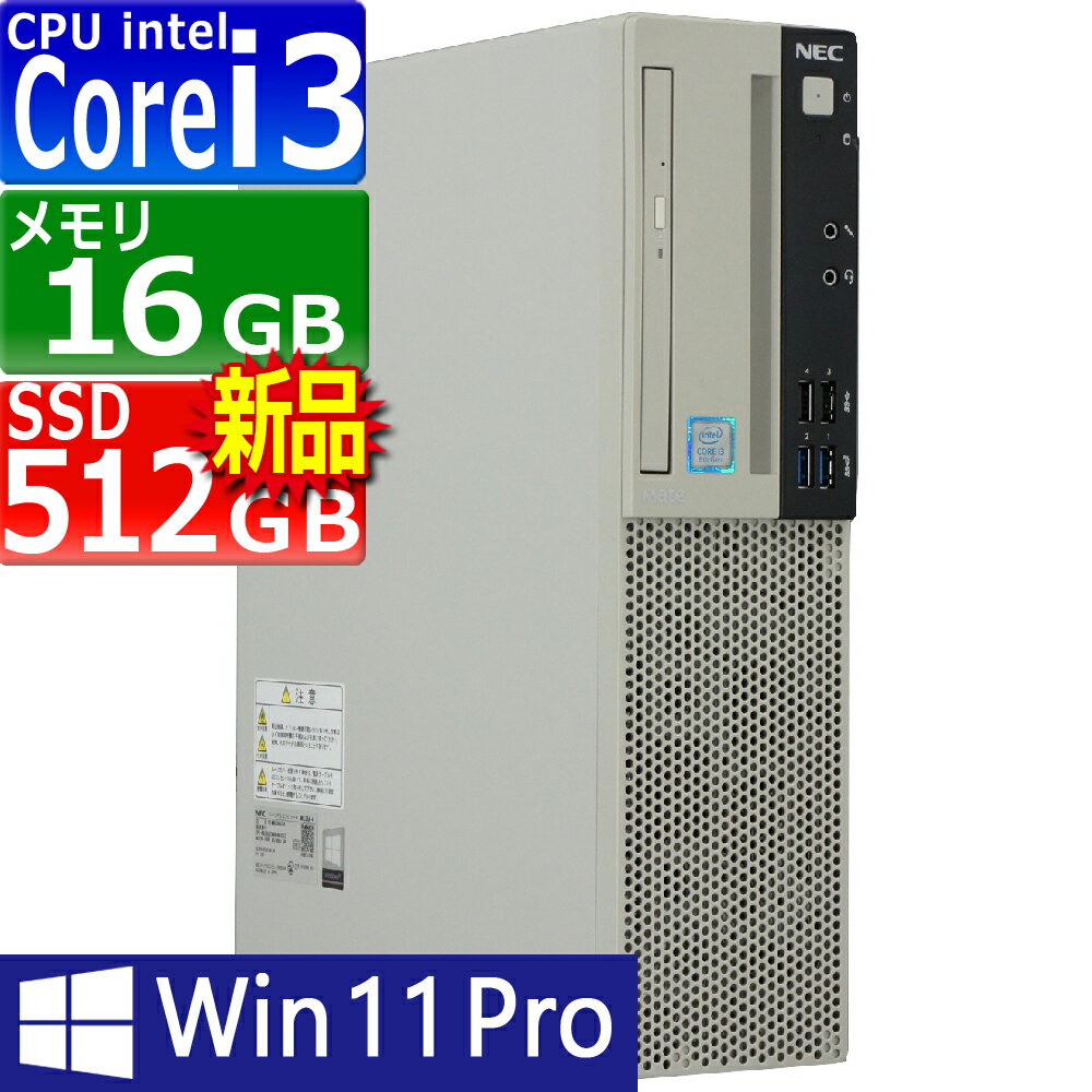 楽天市場】core i3 8100 マザーボードの通販 楽天市場】core i3 8100 マザーボードの通販