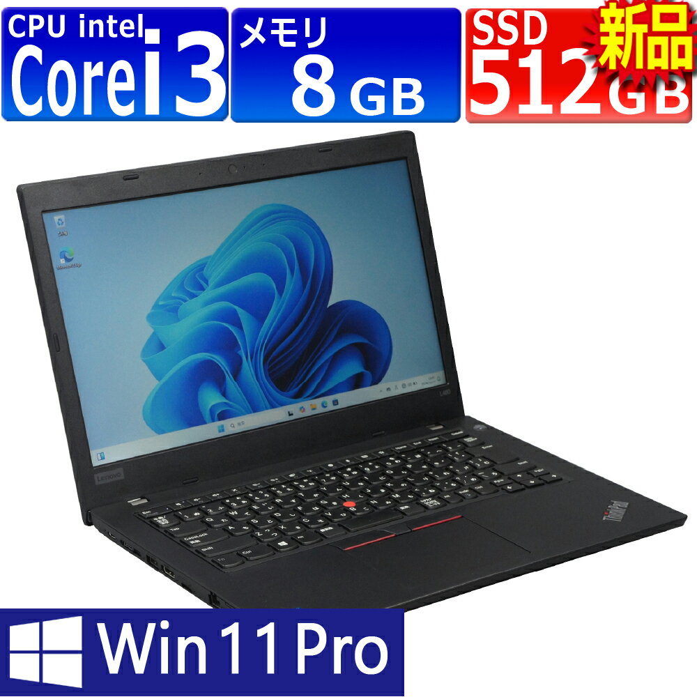 Amazon.co.jp: Lenovo ノートパソコン パソコン IdeaPad Slim 3
