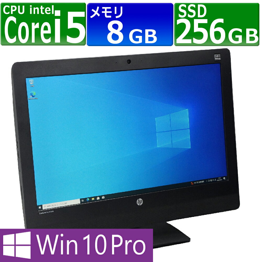 楽天市場】hp proone 600 g3の通販 楽天市場】hp proone 600 g3の通販