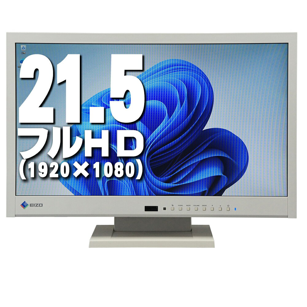 楽天市場】flexscan ev2116w abkの通販 楽天市場】flexscan ev2116w abkの通販