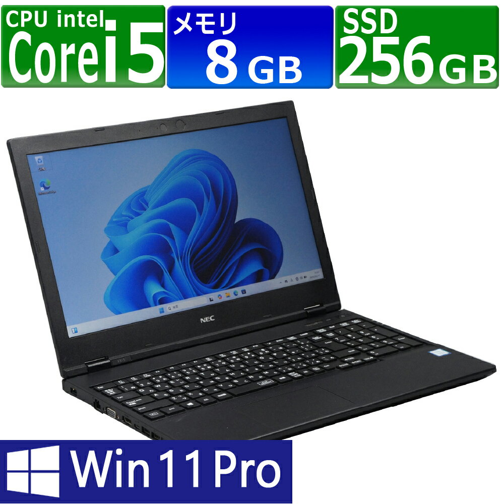 楽天市場】core i5 8265uの通販 楽天市場】core i5 8265uの通販