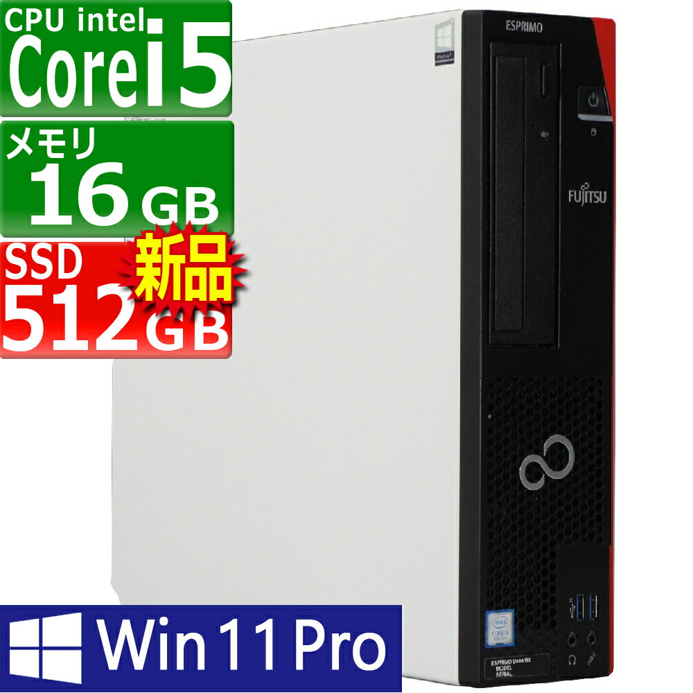 楽天市場】インテル core i5 9500の通販 楽天市場】インテル core i5 9500の通販