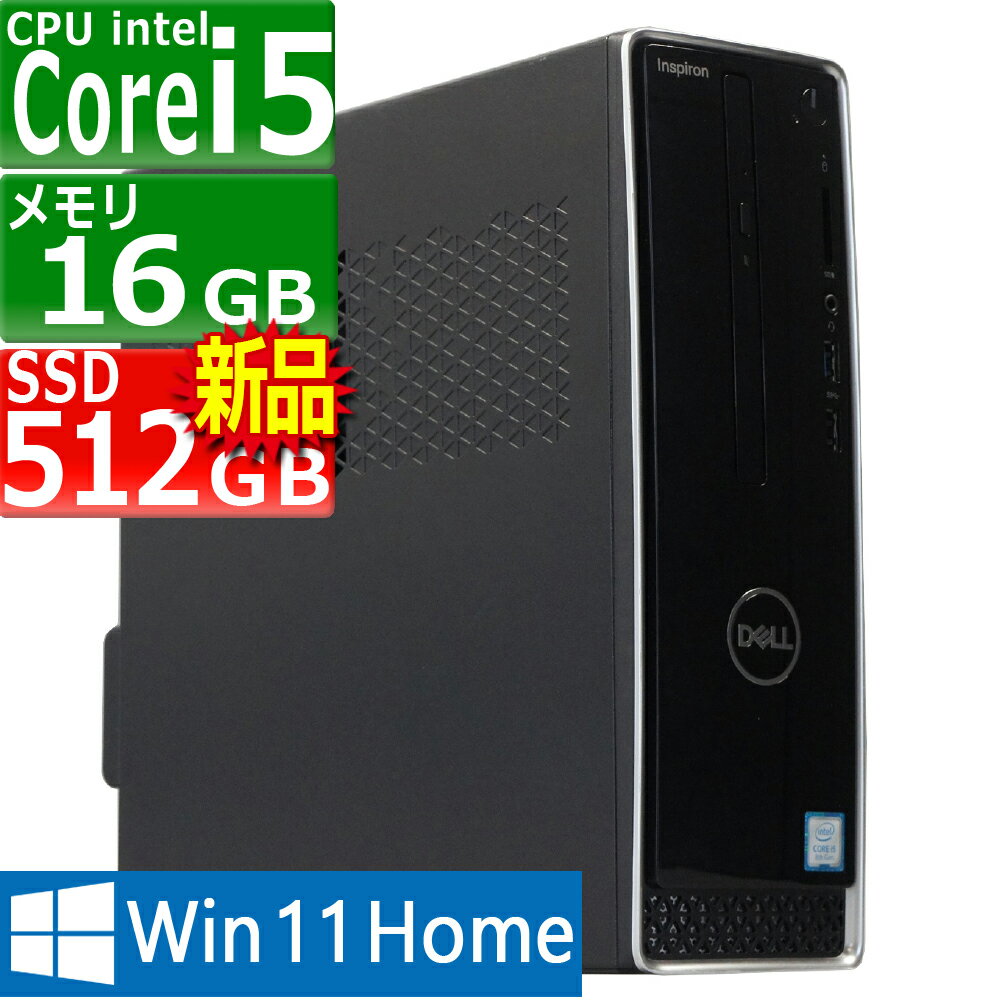 楽天市場】dell inspiron desktop 3470の通販 楽天市場】dell inspiron desktop 3470の通販
