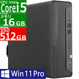 中古パソコン HP ProDesk 400 G7 Windows11 デスクトップ 一年保証 第10世代 Core i5 10500 3.1(~最大4.5)GHz MEM:16GB SSD:512GB(NVMe) DVDマルチ 無線LAN:なし Win11Pro64Bit VGA追加モデル