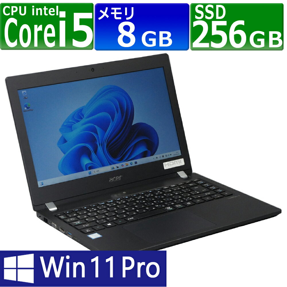 楽天市場】windows11 対応 pc(メーカーエイサー)(パソコン 楽天市場】windows11 対応 pc(メーカーエイサー)(パソコン