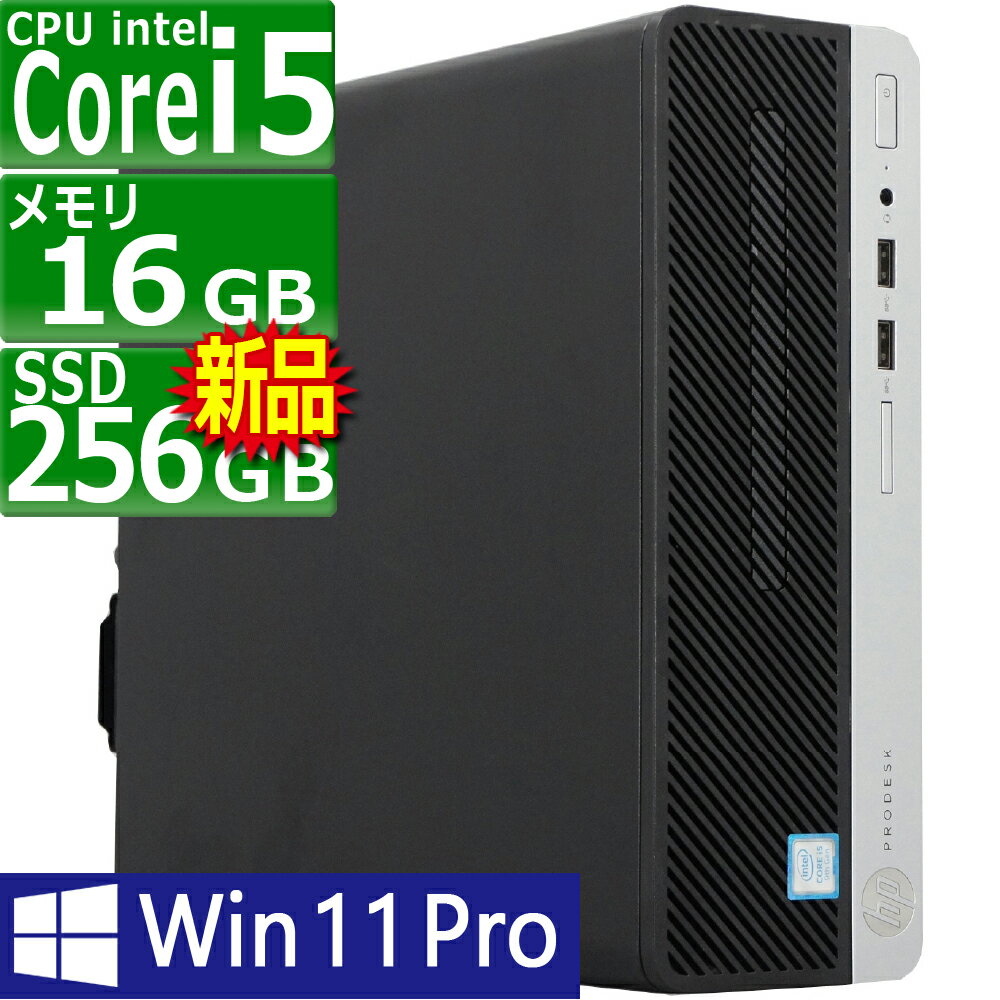 Intel Core i5-9500 4.4GHz 6 Core (I59500) Processor for sale