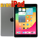 Apple iPad 第6世代 MR7F2J/A Wi-Fiモデル ストレージ:32GB 9.7インチ Retinaディスプレイ iPadOS17.7.8 スペースグレイ メーカー箱・付属品無し【30日保証】
