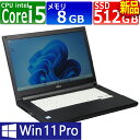 中古パソコン 富士通 LIFEBOOK A579/B(BX) Wind...(2)