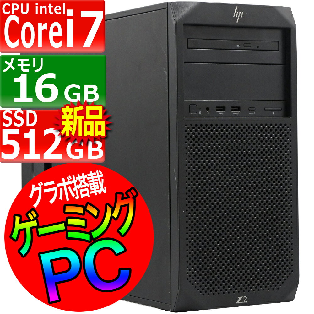 DELL OptiPlex i7-9700 メモリ16GB SSD+HDD DELL OptiPlex i7-9700 メモリ16GB SSD+HDD Amazon.com: Dell