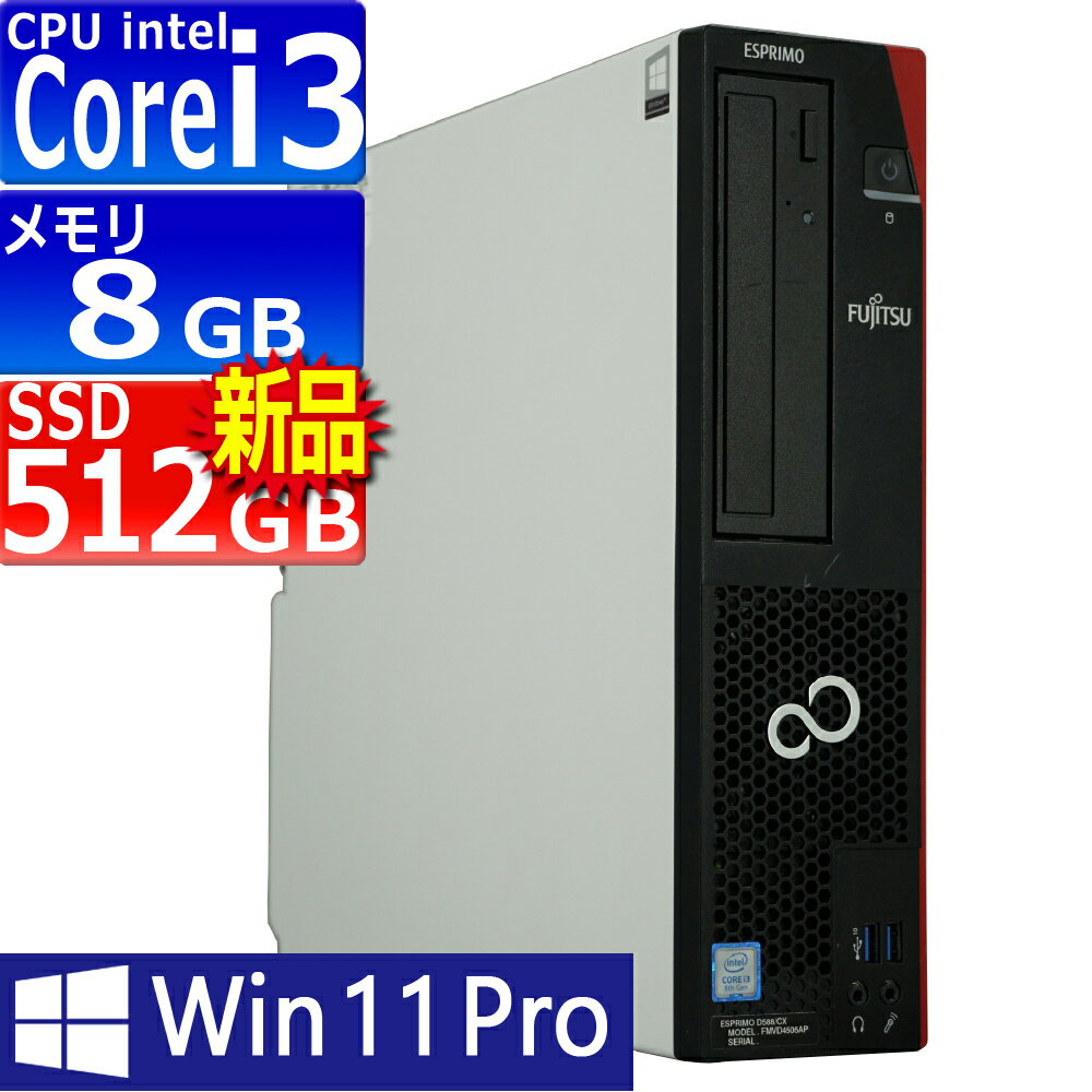 Windowsデスクトップ ex computer Core i5 6400 8G 128GB Windowsデスクトップ ex computer Core i5 6400 8G 128GB