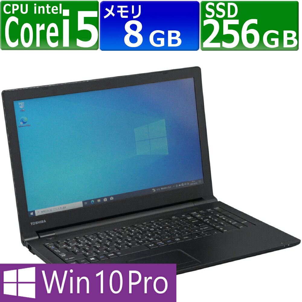 製品画像：10位