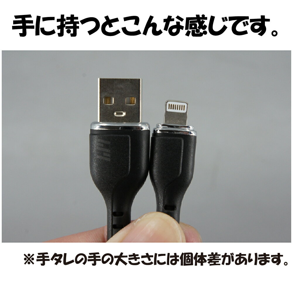 新品 USB充電ケーブル C-L515AL-BK TypeA → Lightning 最大電流：2.4A ケーブル長：1m カラー：ブラック【180日保証】