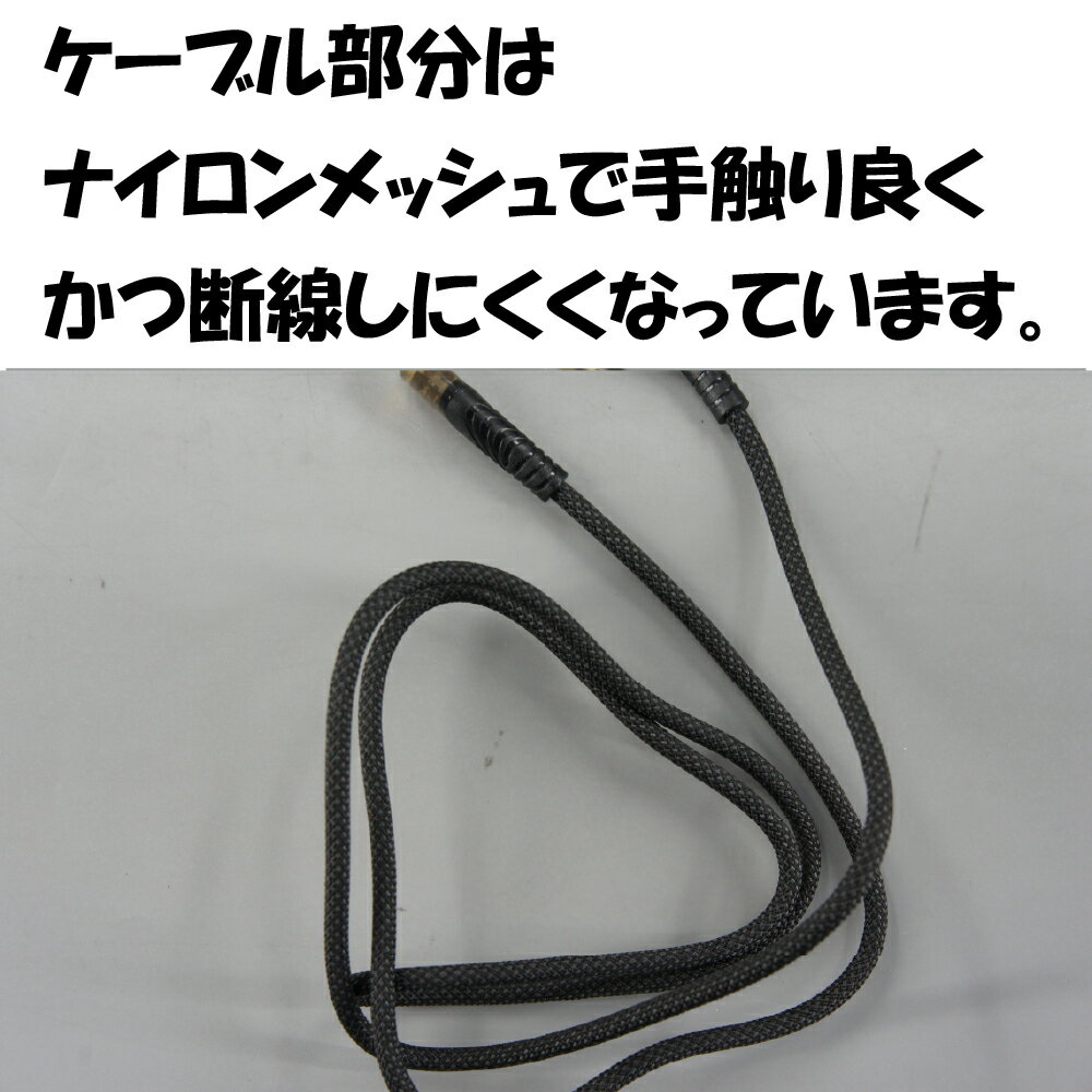 新品 USB充電ケーブル C-L511AL-BK TypeA → Lightning 最大電流：2.4A ケーブル長：1m カラー：ブラック【180日保証】