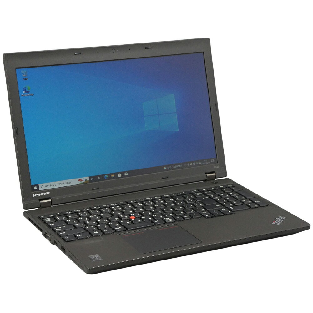 中古パソコン Lenovo ThinkPad ...の紹介画像2