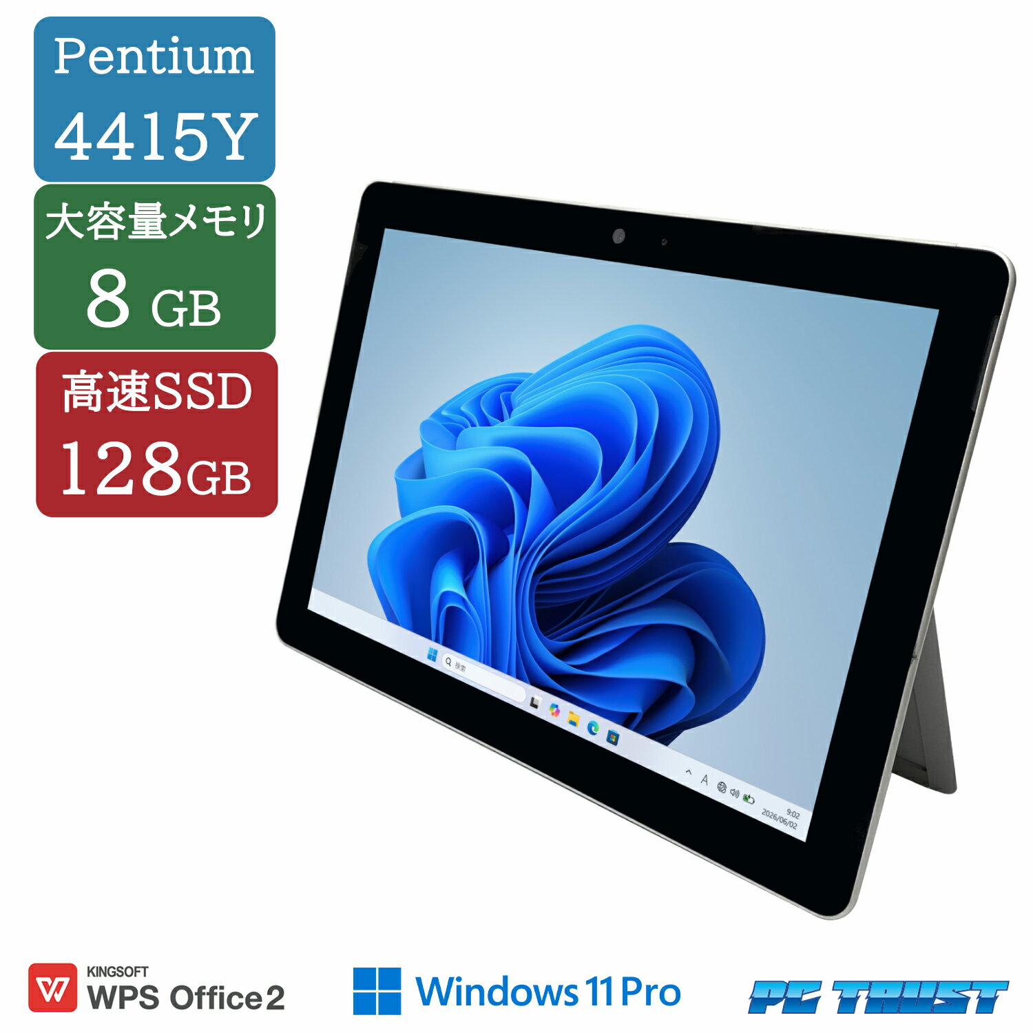 楽天市場】surfacego 1825の通販