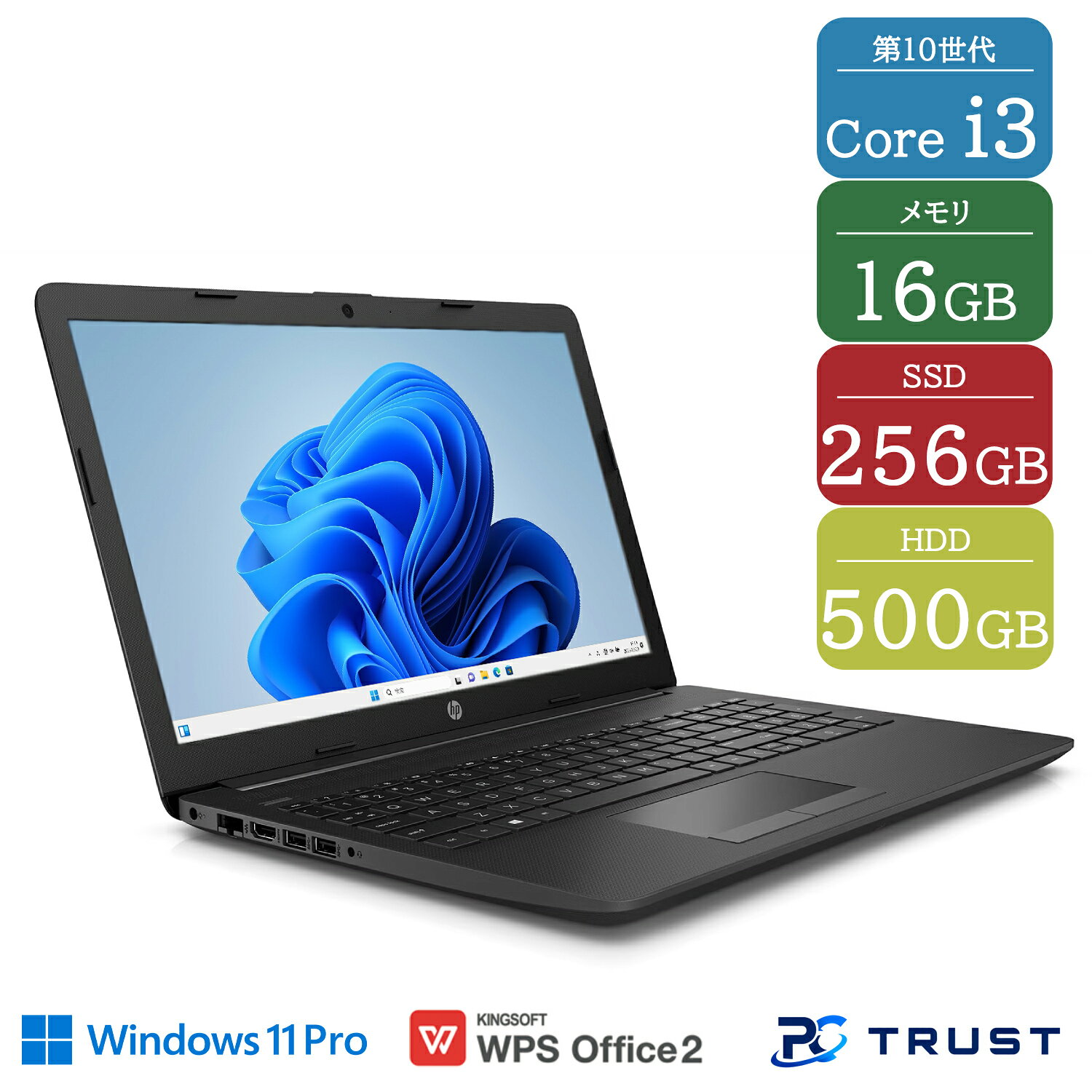 楽天市場】core i3 - 1005g1の通販