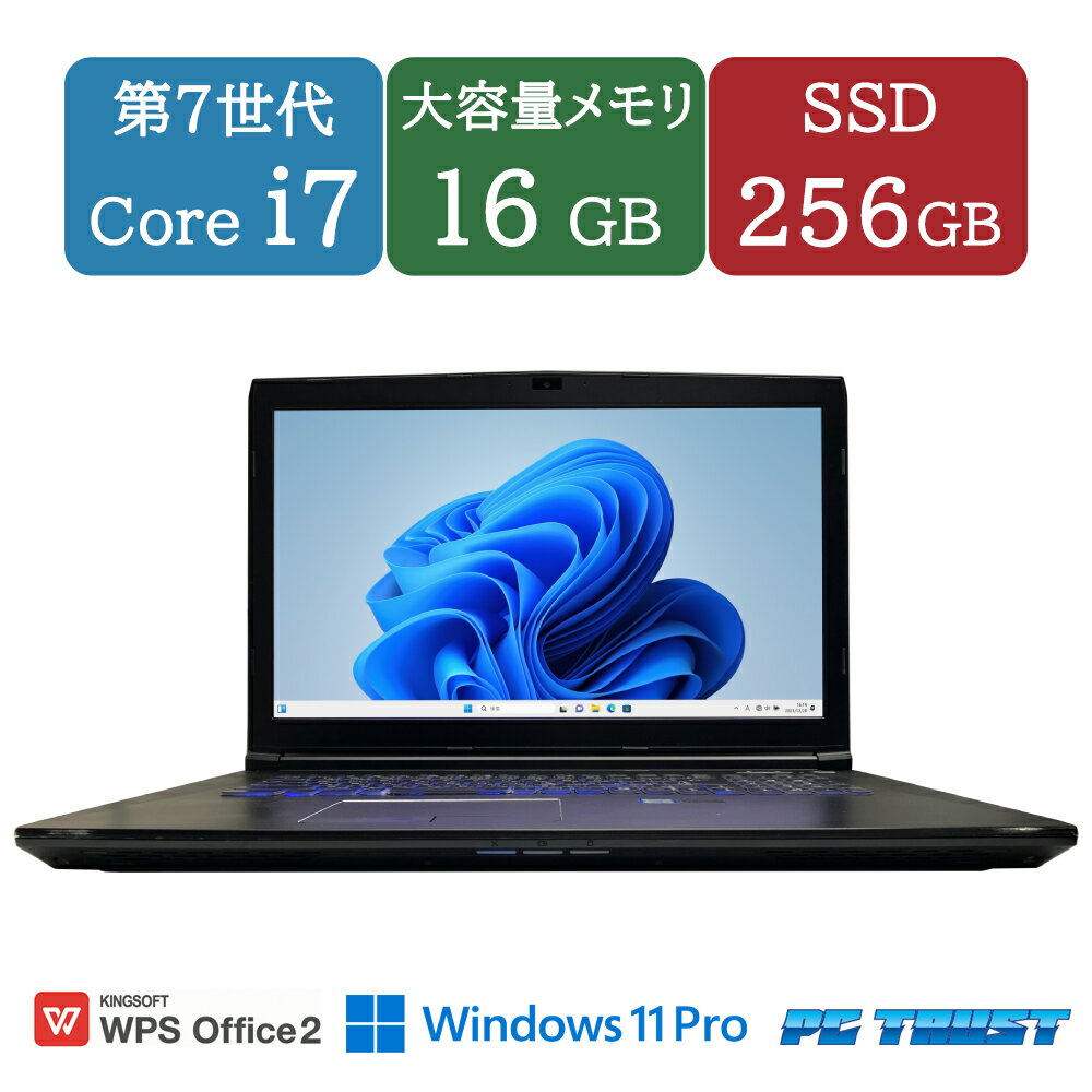 パソコン i7 7700 Amazon.com: Intel BX80677I77700 Core i7-7700 Desktop Processor 8M