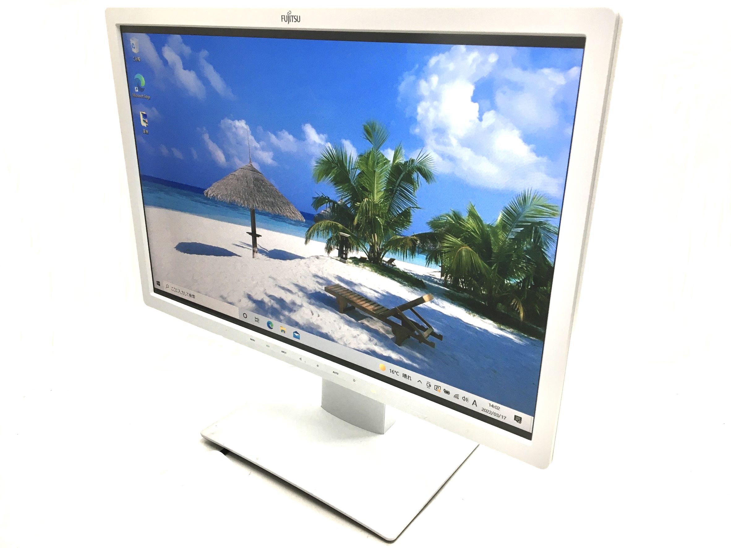 TF: 富士通 Fujitsu 液晶モニター VL-B24W-7 24.1インチワイド 白 ホワイト LCD LEDバックライト WUXGA 1920x1200 IPSパネル 非光沢 ノングレア/DP,DVI,VGA端子　ディスプレイ