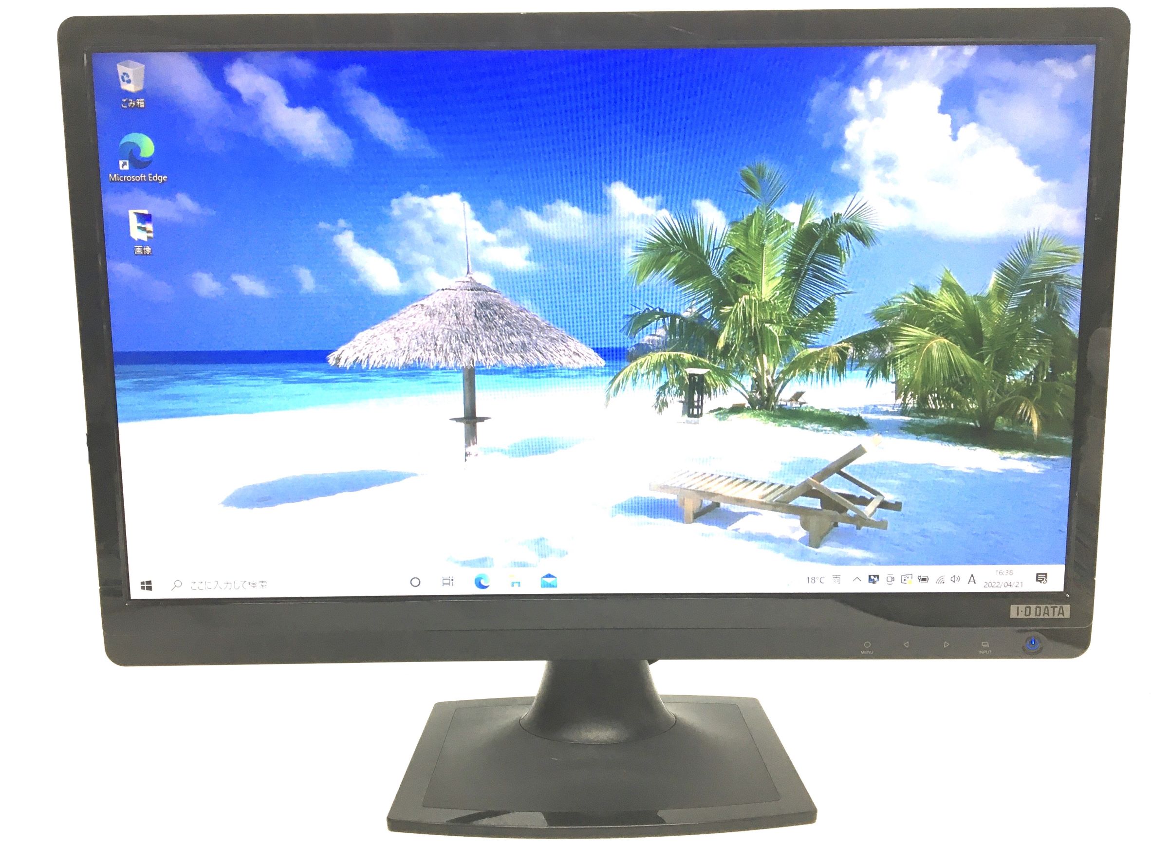 【中古美品】TF: I-O DATA「LCD-MF225XBR」21.5型ワイド液晶ディスプレイ/LEDバックライト/Full HD/HDMI&VGA&DVI&スピーカー対応 液晶モニター【30日間保証】