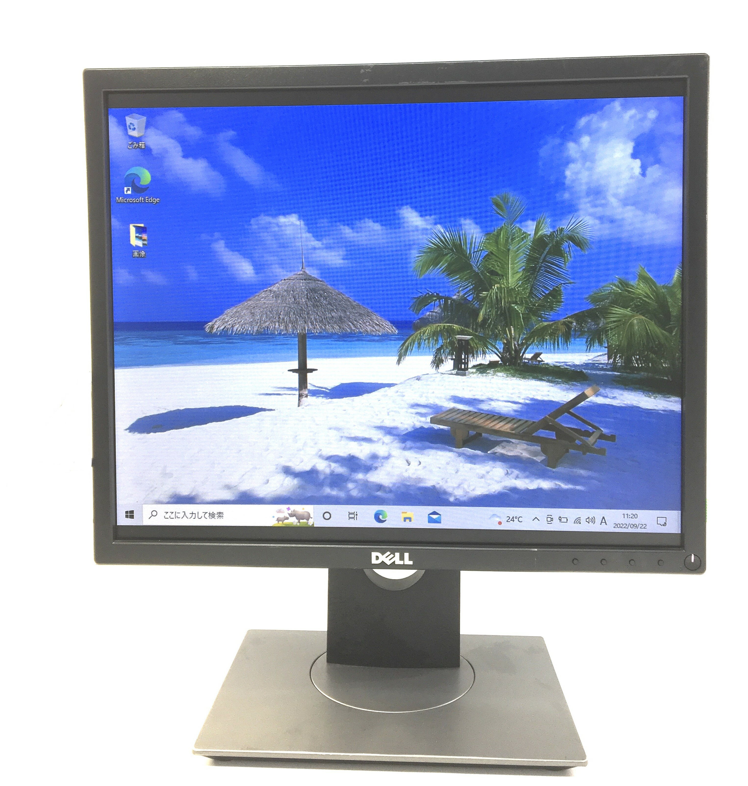 【送料無料】TF: Dell 19インチ WLED液晶モニタ P1917S 1280x1024 スクエア IPSパネル HDMI USBハブ 高さ調整【中古】ディスプレイ 昇降・回転可能【3ケ月保証】のサムネイル