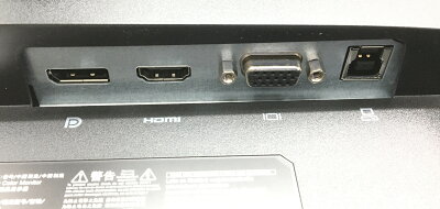 【送料無料】TF: HP モニター E223 Monitor 21.5インチワイド FHD (1920x1080)IPSパネル 高さ調整・ピボット チルトスリムベゼルデザイン ノングレア 液晶ディスプレイ HDMI VGA【3ケ月保証】 - Image 3