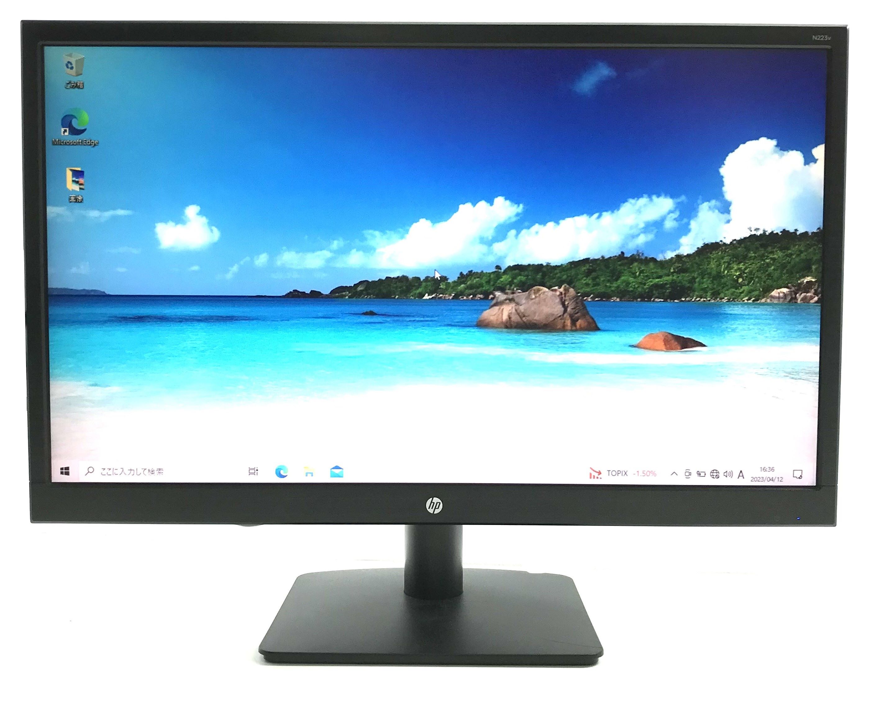 【中古美品】TF: HP N223v 22インチ ワイド液晶モニター フルHD (1920x1080) ノングレア　ディスプレイ【3ケ月保証】