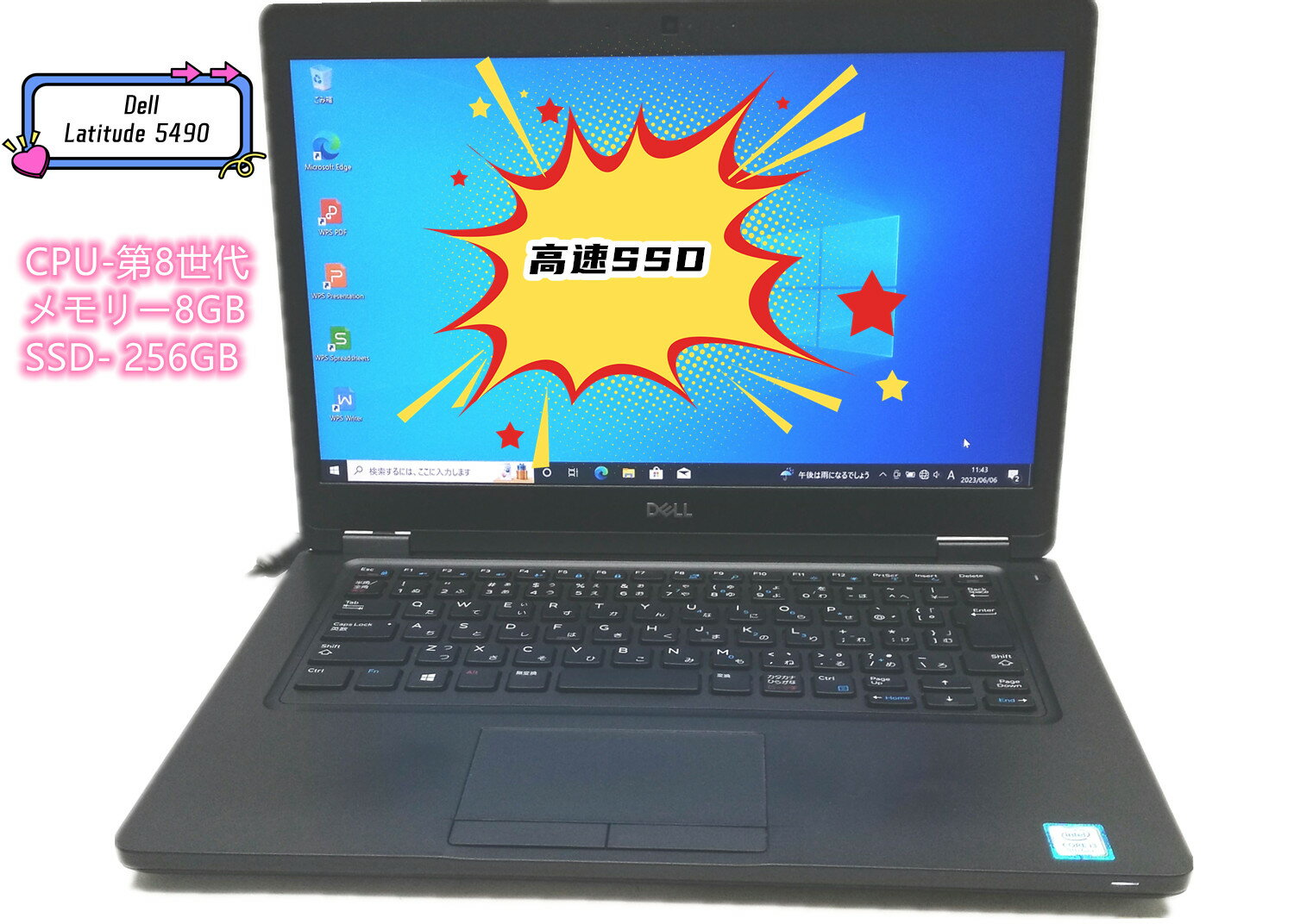 yzNT: SSD@ Dell Latitude 5490 Windows10 Pro 64bit 8 Core i3-8130U 2.20GHz [8GB SSD 256GB LAN Office t HDMI @J@ 14C` m[gp\RyÁzyݑΖzy3Pۏ؁z