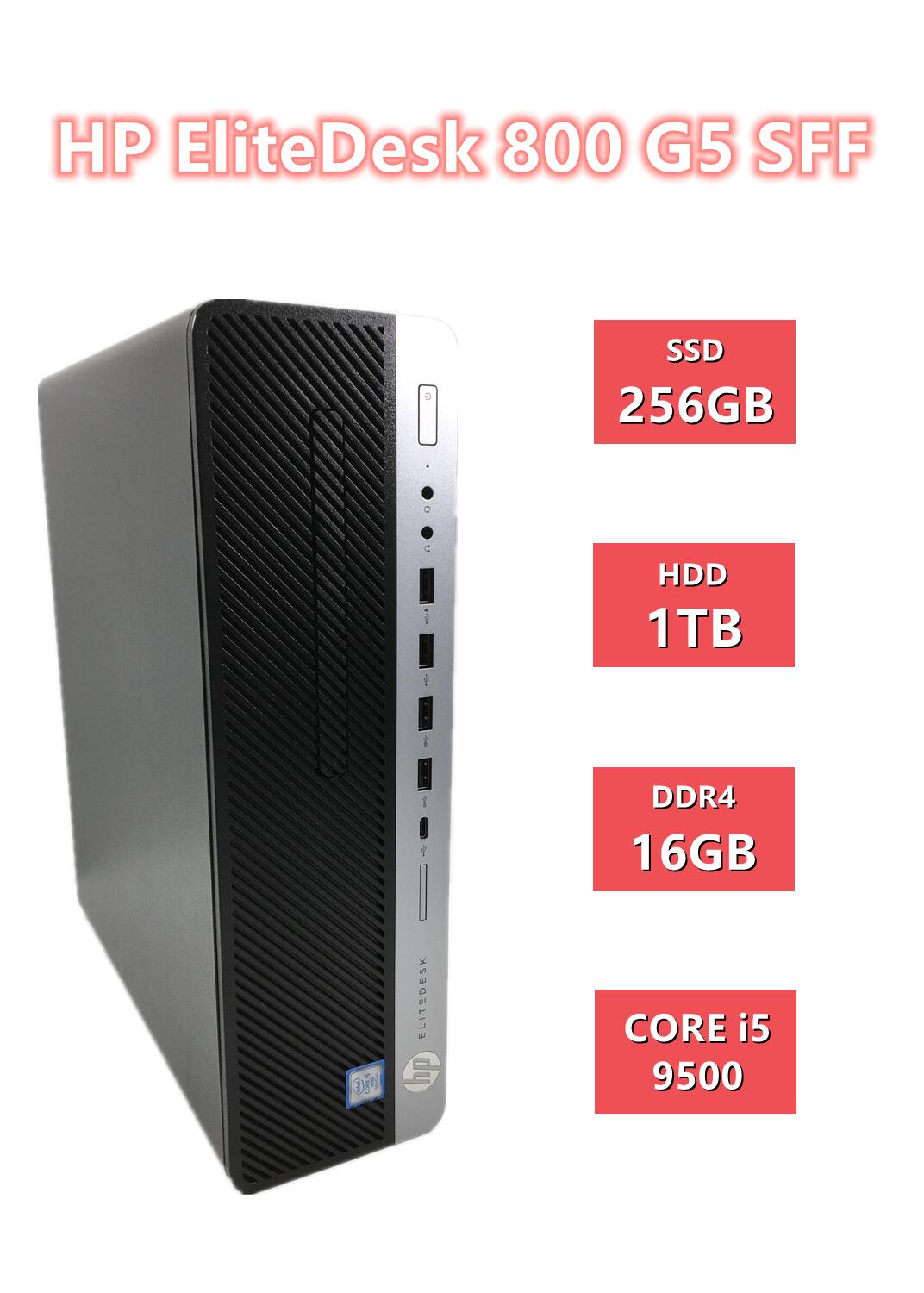 高速SSD-256GB DT： 大容量HDD デスクトップ【hp】EliteDesk 800 G5 SFF Core i5-9500 3.0GHz メモリ16GB HDD1000GB DVD-RW 中古デスクトップPC Win10 Pro 64bit おまけ付き（中古USB式キーボートとマウス） WPS Office付き 3ケ月保証