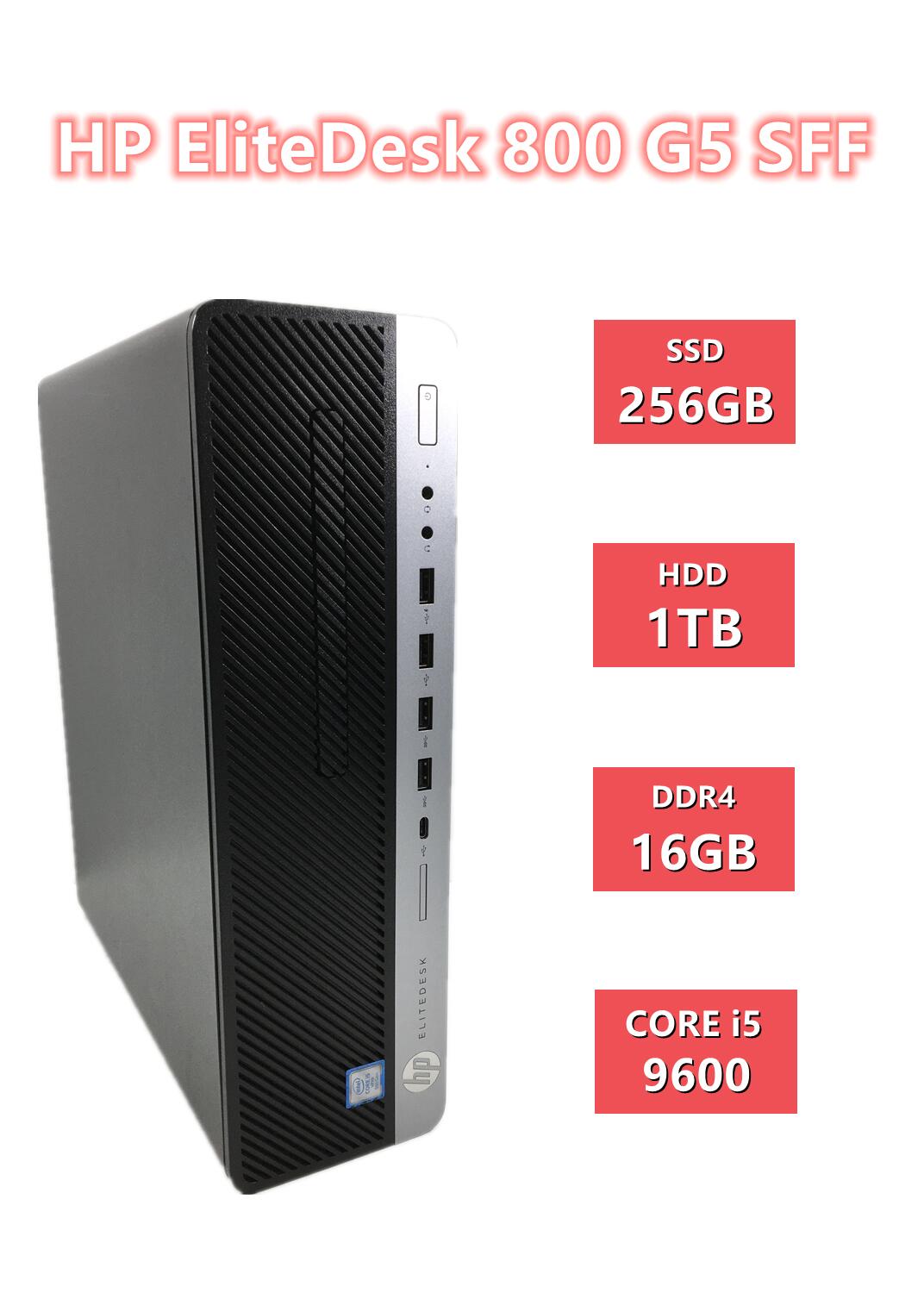 高速SSD-256GB DT： 大容量HDD デスクトップ【hp】EliteDesk 800 G5 SFF Core i5-9600 3.1GHz メモリ16GB HDD1000GB DVD-RW 中古デスクトップPC Win10 Pro 64bit おまけ付き（中古USB式キーボートとマウス） WPS Office付き 3ケ月保証