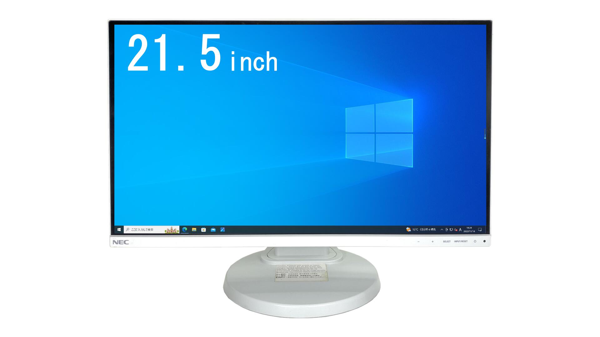 楽天市場】LCD-E221N-BKの通販
