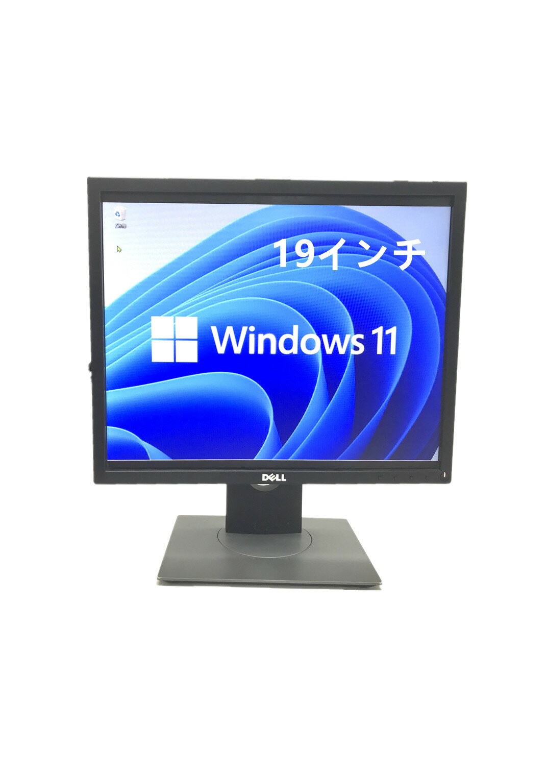 【送料無料】TF: Dell 19インチ WLED液晶モニタ