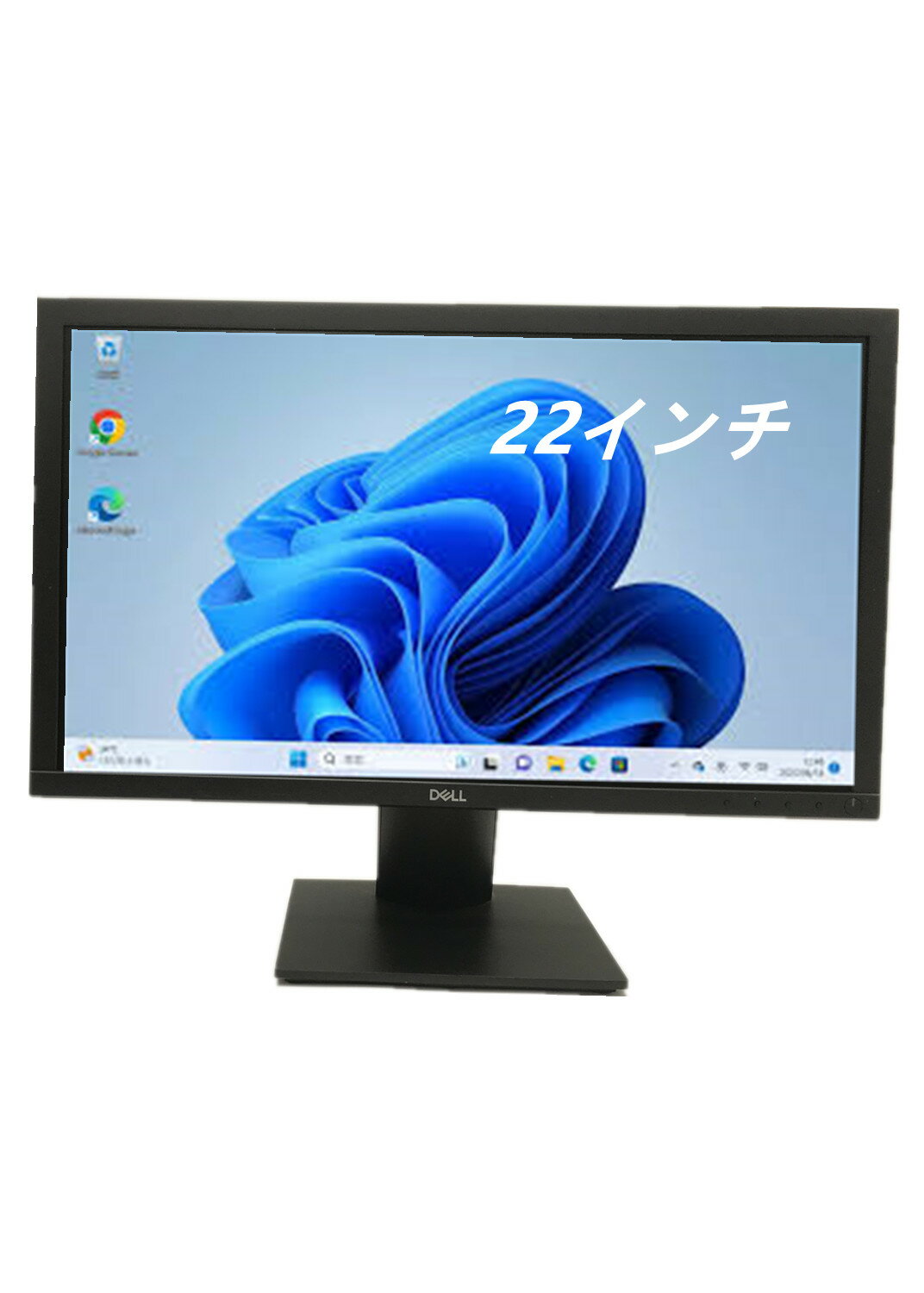 樂天商城 - 【中古】TF: DELL ( デル ) E2220H 21.5型 ワイド フルHD ( 1920×1080 ) TN パネル ノングレア LEDバックライト ディスプレイ モニター 【3ケ月保証】