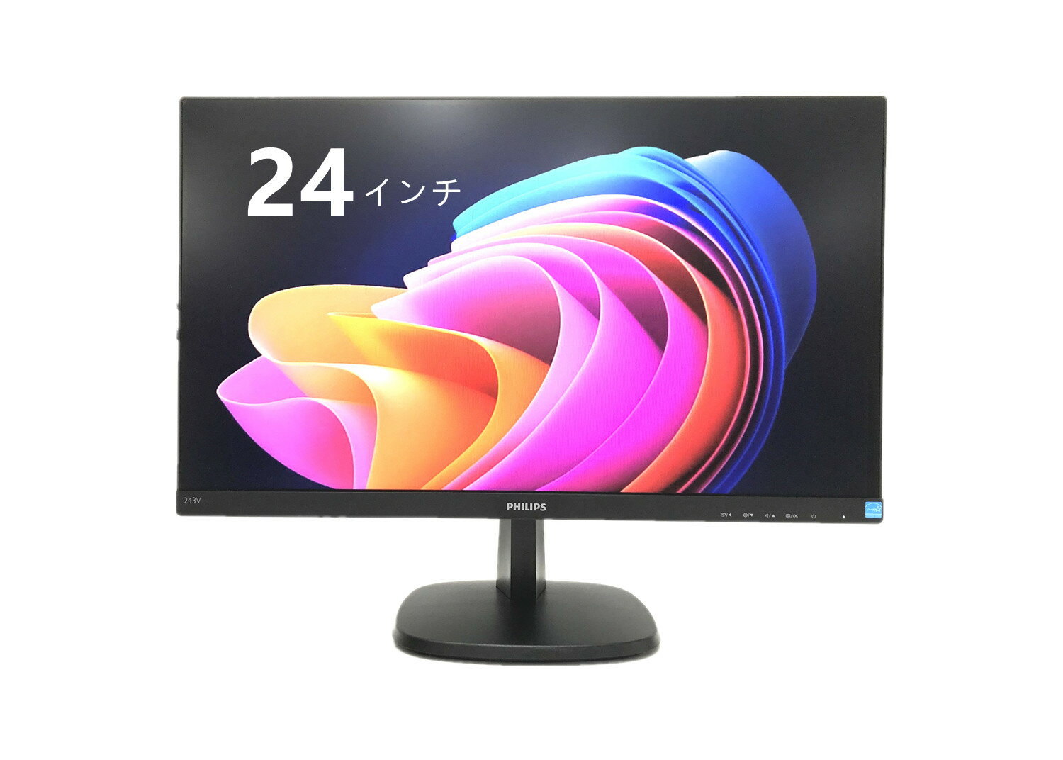 楽天市場】フィリップス モニター 243vの通販 楽天市場】フィリップス モニター 243vの通販